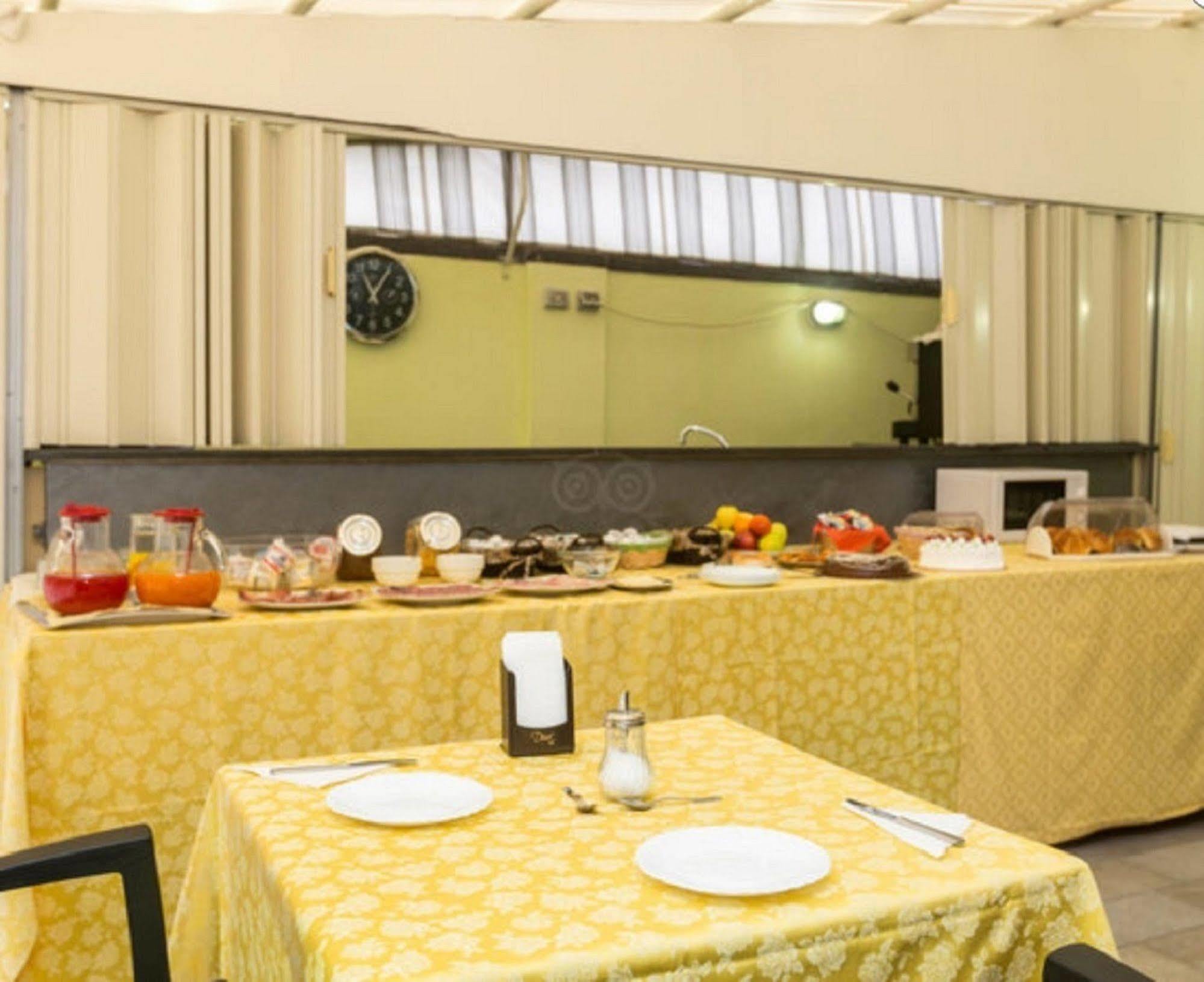 Napoli Suite Kültér fotó